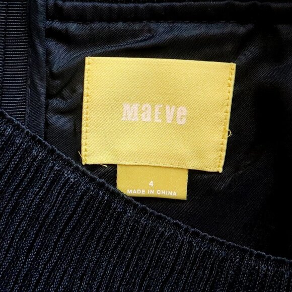 Anthropologie Maeve Jacquard Camo Khaki & Black Side Stripe Pencil Skirt 4 - Picture 7 of 16